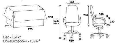 Офисное кресло CHAIRMAN BUDGET-E-279 - вид 7