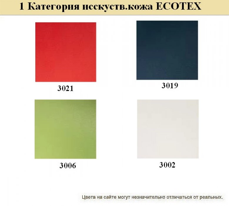 Офисный диван MATRIX - вид 12